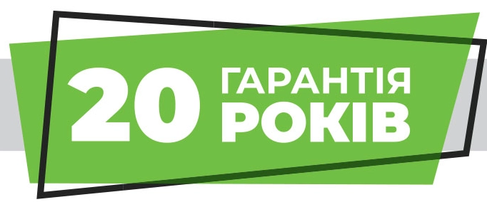 waranty20
