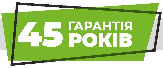 waranty45