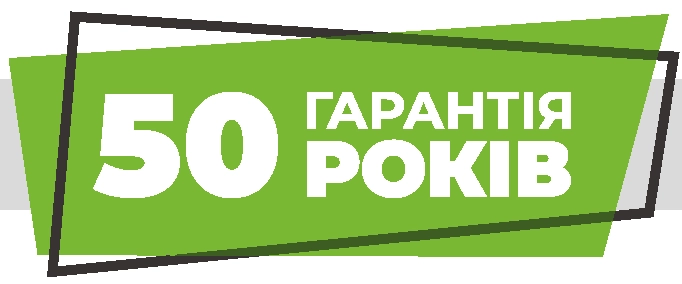 waranty50